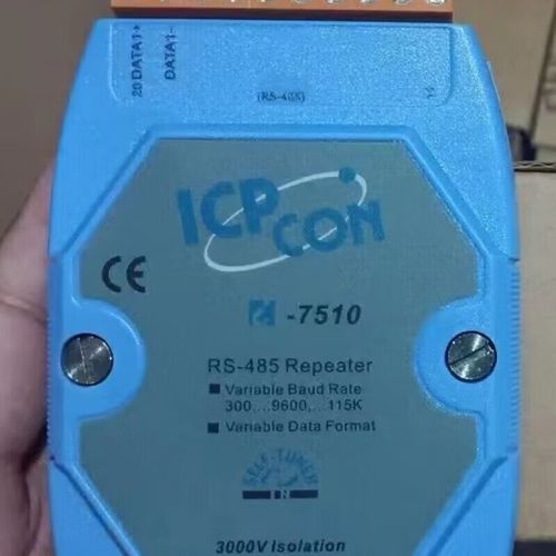 模块化RS-485中继器带隔离 现货供应与行业应用解析