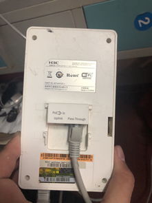 宿舍中继器 提升网络覆盖的实用助手