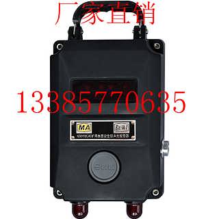 石炭笋无线中继器价格解析与厂家批发指南